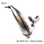 X-GRIP XG-2672-015 X рукоятка EXHAUST PIPE камера (BETA : RR250-300 '13-'23) мотоцикл muffler выхлопная труба выхлопная труба off-road 
