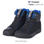 ショッピング処分 処分特価 ワイズギア YL6001 フープシューズ (ブラック/ヤマハブルー) [RSタイチOEMモデル] BOAシステム 透湿防水 バイク ライディングシューズ RSS011 ヤマハ