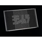  Yoshimura 454-290-0000 радиатор core протектор (Silver : серебряный ) Z900RS(18-20) YOSHIMURA радиатор карта 