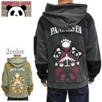 ショッピングエアフォース パンディエスタ ジャパン 595954 エアフォースパンダ 切替フルジップ パーカー スウェット 熊猫 PANDIESTA JAPAN メンズ