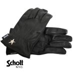 Schott NYC ショット 782-4970042 ワンスター グローブ レザーグローブ バイクグローブ 手袋 ONESTAR GLOVE