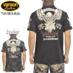 34%OFF 当店別注 バンソン VANSON ABV-2001 ドライ 半袖ポロシャツ レギュラータイプ フライングイーグル 吸汗速乾 抗菌防臭 UVカットABVA-2001