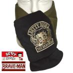  Brave man betib-pBBB-2363 с хлопком защита горла "neck warmer" оливковый цвет muffler beti Chan BRAVE MAN BETTY BOOP