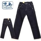 児島ジーンズKOJIMAGENES...