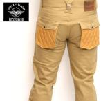 SKULL FLIGHT スカルフライト ボトムス パンツ TYPE2 Stretch Leather Pocket ブーツカット レザー ベージュ色