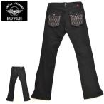 SKULL FLIGHT スカルフライト ブーツカット ストレッチ レザーポケットパンツ TYPE2 Stretch Leather Pocket  スリム ボトムス ハーレー バイカー