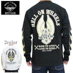 SKULL FLIGHT スカルフライト 長袖Tシャツ 2024AW パターン1 13ウィング ロンT バイク バイカー トップス メンズ