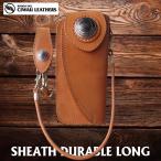 シースデュラブル　ロングウォレット　Aタイプ　ナチュラル　● バイカーズウォレット 本革  革財布 レザー メンズ 牛革 サドルレザー バイカー 長財布