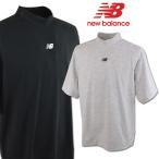 ニューバランス 半袖ハイネックシャツ モックシャツ ゴルフウェア メンズ 春夏用 グレー 黒 M L LL 012-5166011