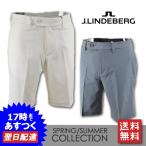 J.リンドバーグ メンズ パンツ(W79,W82,W85) J.LINDEBERG ゴルフウェア 071-79542