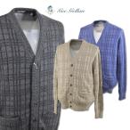 ショッピングゲラン ゲラン カーディガン メンズ 秋冬用 紺 ベージュ グレー M L LL 2110-5313