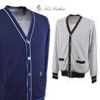 ショッピングゲラン ゲラン カーディガン メンズ 春夏 イエロー 紺 白 黒 M L LL 2210-5301