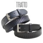  тигр to ремень мужской темно-синий чёрный M L 338212812