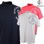 アンパスィ 半袖ハイネックシャツ ゴルフウェア メンズ 春夏用 白 紺 ピンク M L LL ams9565v9