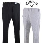 キャロウェイ パンツ メンズ ゴルフウェア 春夏用 白 紺 黒 M L LL c24126112