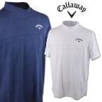 キャロウェイ 半袖ハイネックシャツ メンズ ゴルフウェア 春夏用 白 紺 M L LL c24134102