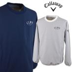  Callaway s need Golf Golf одежда 8WAY стрейч sia футбол блузон мужской весна летний темно-синий серый белый M L LL c26115101