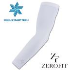  Zero Fit ICE MESH лёд сетка гетры для рук Golf одежда мужской женский ZF летний белый S M L icemesh-a