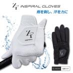 イオンスポーツ ゼロフィット グローブ インスパイラルグローブ 左手用 18cm～26cm メンズ レディース ゴルフ EON SPORTS ZEROFIT inspiralglove