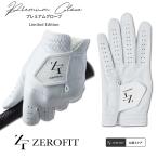  Zero Fit Golf перчатка кожа ягненка натуральная кожа ZF premium перчатка Eon Sports левый рука для мужской женский перчатки ZEROFIT premiumglove