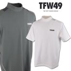 TFW49 半袖ハイネックシャツ ゴルフウェア SIDE MESH SHORT SLEEVE T メンズ 春夏用 白 グリーン M L LL t102510012