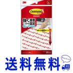 L_ средний емкость 3M двусторонний лента. ... клейкая лента L размер 40 листов commando tabCMR4-40