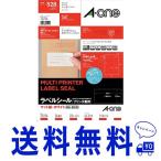 2)22 сиденье A-one этикетка наклейка 24 поверхность 22 сиденье 72224 белый 