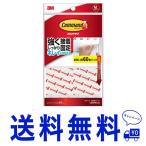 M_ средний емкость 3M commando tab чистый - ... двусторонний лента M размер выдерживаемая нагрузка 1kg 60 листов CM3PM-60