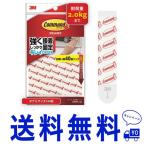 L_ средний емкость 3M commando tab чистый - ... двусторонний лента L размер выдерживаемая нагрузка 2kg 40 листов CM3PL-40