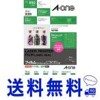 4*65 поверхность A-one этикетка наклейка Laser блеск удаление плёнка прозрачный A4 65 поверхность 10 сиденье 29464