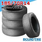 2024年製 185/70R14 88Q スタッドレス ブリザック VRX3 ブリヂストン BLIZZAK BRIDGESTONE スタッドレスタイヤ単品 4本セット