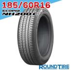 BRIDGESTONE ECOPIA NH200C 185/60R16 86H タイヤ×2本セット エコピア
