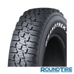 在庫あり 1本 185/85R16 105/103L DUNLOP ダンロップ グラントレック XS1 ホワイトレター RWL スタッドレスタイヤ