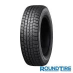DUNLOP WINTER MAXX WM02