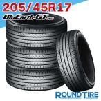 ショッピングヨコハマ 4本セット 205/45R17 88W XL ヨコハマ AE51 ブルーアース GT BlueEarth YOKOHAMA サマータイヤ単品