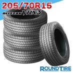 ショッピングブリヂストン 4本セット 205/70R15 96Q BRIDGESTONE ブリヂストン ブリザック VRX3 スタッドレスタイヤ
