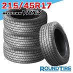 ショッピングスタッドレスタイヤ 4本セット 215/45R17 87Q スタッドレス ブリザック VRX3 ブリヂストン BLIZZAK BRIDGESTONE スタッドレスタイヤ単品