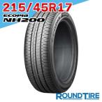 タイヤ1本 BRIDGESTONE ブリヂストン エコピア NH200 215/45R17 91W XL