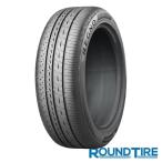 ショッピングXIII 215/55R17 94V 正規品 2025年製 ブリヂストン レグノ GR-X3 タイプRV GRX3 GR-XIII GRXIII type RV REGNO BRIDGESTONE サマータイヤ単品 2本セット