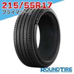 215/55R17 94V ミシュラン プライマシー5 PRIMACY MICHELIN サマータイヤ単品 1本 数量限定 国内正規品