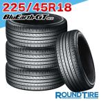 225/45R18 95W XL ヨコハマ AE51 ブルーアース GT BlueEarth YOKOHAMA サマータイヤ単品 4本セット