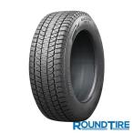 ショッピングスタッドレス タイヤ1本 225/65R17 102Q BRIDGESTONE ブリヂストン ブリザック DM-V3 DMV3 スタッドレスタイヤ
