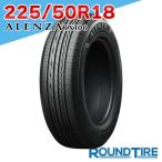 225/50R18 95V ブリヂストン アレンザ LX100 ALENZA BRIDGESTONE サマータイヤ単品 1本