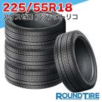 4本セット 225/55R18 102H XL ピレリ アイスゼロ アシンメトリコ ウィンター ウインター WINTER ICE ZERO ASIMMETRICO  スタッドレスタイヤ単品