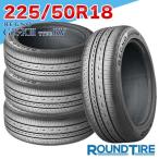 ショッピングブリヂストン 4本セット  225/50R18 95V BRIDGESTONE ブリヂストン REGNO レグノ GR-X3 GRX3 GR-XIII GRXIII type RV タイプRV サマータイヤ