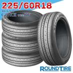 ショッピングXIII 4本セット  225/60R18 100H BRIDGESTONE ブリヂストン REGNO レグノ GR-X3 GRX3 GR-XIII GRXIII type RV タイプRV サマータイヤ