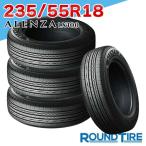 タイヤ4本 BRIDGESTONE ブリヂストン アレンザ LX100 235/55R18 100V