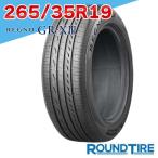 在庫あり 2本セット  265/35R19 94W BRIDGESTONE ブリ