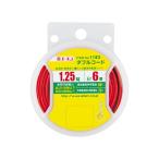 トラック用品 エーモン 1182 ダブルコード 赤/黒(6m)