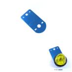 9210900 S-160 バスマーカー用ストレート型ステー|トラック用品